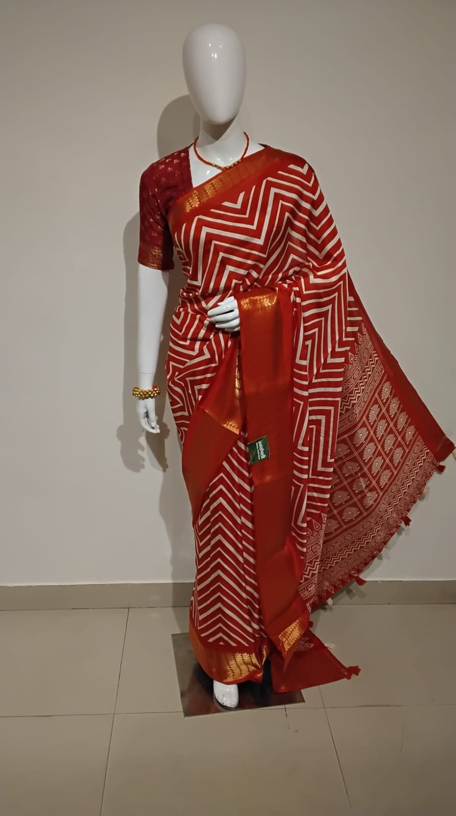 Uttranchali